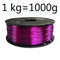 3D Printing Filament TPU Flexible Filaments TPU filament Plastic for 3D Printer 1.75mm Printing Materials white Black etc Colors