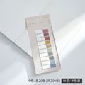 200 Sheets/pack Colorful Sticky Notes Memo Pad Label Note Bookmarks Notepad School Office Stationery Supplies