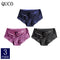 3pcs/lot QUCO Brand sexy Women Underwear High Quality Women Panties Seamless Underwear Solid  Lingerie underwear women