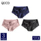 3pcs/lot QUCO Brand sexy Women Underwear High Quality Women Panties Seamless Underwear Solid  Lingerie underwear women