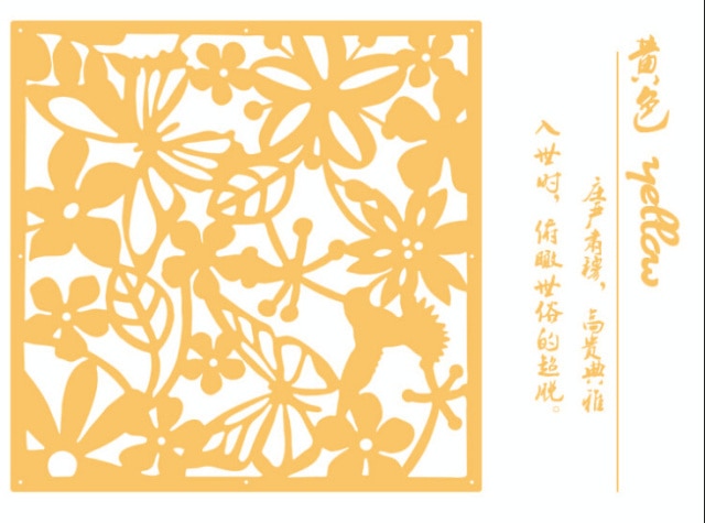 9 pcs PVC butterfly flower and bird hanging screen partition panel chinese folding screen living room decoration room dividers