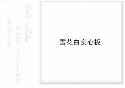 9 pcs PVC butterfly flower and bird hanging screen partition panel chinese folding screen living room decoration room dividers