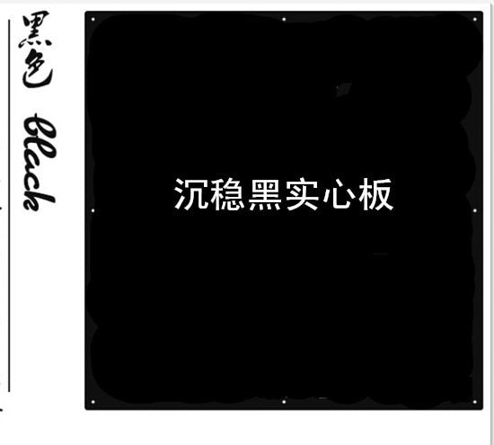 9 pcs PVC butterfly flower and bird hanging screen partition panel chinese folding screen living room decoration room dividers