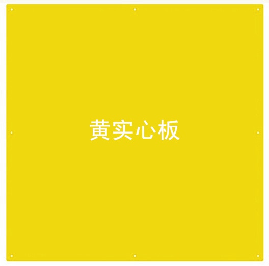 9 pcs PVC butterfly flower and bird hanging screen partition panel chinese folding screen living room decoration room dividers