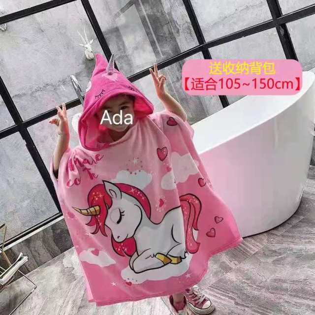 2 Sizes Plus size Kids Hooded Bath Towel Microfiber Boys Girls Beach Towels Super Absorbent Cartoon Child Sunscreen Beach Shawel