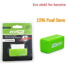 NitroOBD2 Tuning Box Green Eco OBD2 Economy Chip Tuning Box OBD Car Fuel Saver Eco OBD2 for Benzine Cars Fuel Saving 15%