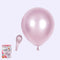 50/30/20pcs Rose Gold Metal Balloons Chrome Metallic ballon Birthday deco Wedding Decoration Anniversary balao metalizado 10inch