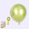 50/30/20pcs Rose Gold Metal Balloons Chrome Metallic ballon Birthday deco Wedding Decoration Anniversary balao metalizado 10inch