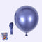 50/30/20pcs Rose Gold Metal Balloons Chrome Metallic ballon Birthday deco Wedding Decoration Anniversary balao metalizado 10inch
