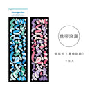 2 Pcs Korean Butterfly Ribbon Love Laser Stickers Cute Junk Journal Stationery Hand Account Happy Plan Deco Sticker Art Supplies