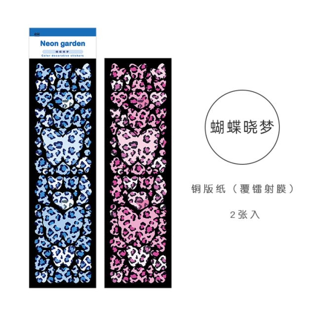 2 Pcs Korean Butterfly Ribbon Love Laser Stickers Cute Junk Journal Stationery Hand Account Happy Plan Deco Sticker Art Supplies