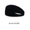Men sweatband sports Headband Stretch Elastic Women Yoga Running hair band for men  Outdoor Sport Headwrap Fitness Sports safety