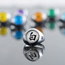 Anime Cosplay Ring Set Akatsuki Itachi Ring For Women Men Metal Finger Jewelry Accessories Cool Best Friend Child Gift