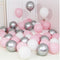 12pcs/lot Pink Latex Balloon Chrome Red Hot Pink Silver Metal Balloon Baby Shower Birthday Party Wedding Decorations Air Globos