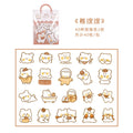 40 Pcs/lot Cute Kawaii Animal Paper Cat Box Stickers Calendar Diary Journaling Stationery