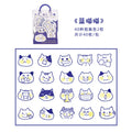 40 Pcs/lot Cute Kawaii Animal Paper Cat Box Stickers Calendar Diary Journaling Stationery