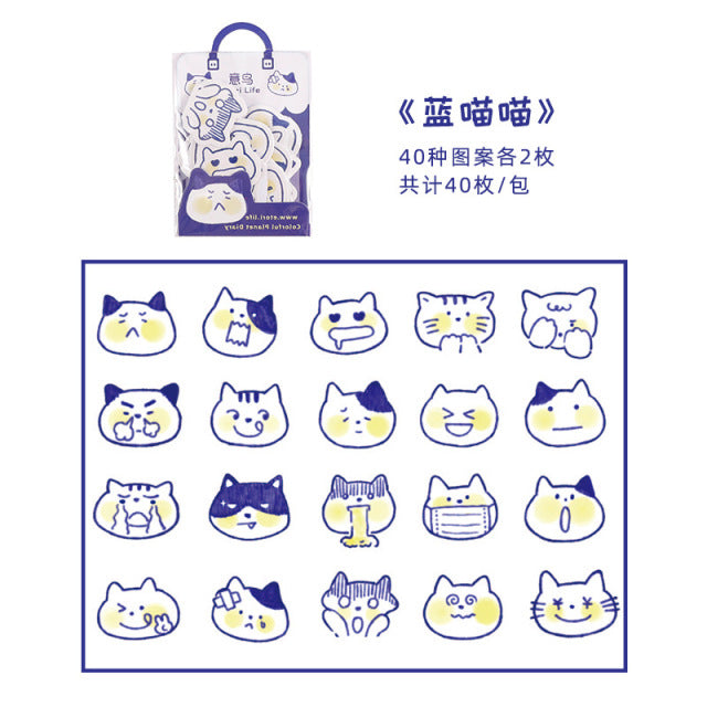 40 Pcs/lot Cute Kawaii Animal Paper Cat Box Stickers Calendar Diary Journaling Stationery
