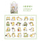 40 Pcs/lot Cute Kawaii Animal Paper Cat Box Stickers Calendar Diary Journaling Stationery
