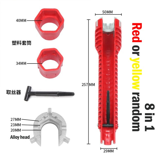 Griffin Flume Wrench Sink Faucet Key Plumbing Pipe Wrench 8 In 1 Anti-slip Kitchen Repair Plumbing Tool Bathroom Wrenches Sets