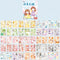 Yoofun 50 Unrepeated Patterns Decorative Stationery Stickers Colorful Dream Scrapbooking DIY Diary Album Retro Vaporwave Stick