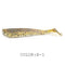 2019 Supercontinent 50mm 80mm 95mm 110mm Fishing Lures soft lure Artificial bait Predator Tackle for pike and Pike