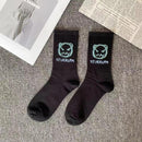 Korean Style Harajuku Skateboard Long Socks Creative Fun Lightning Hip Hop Style Socks Unisex Street Couple Socks