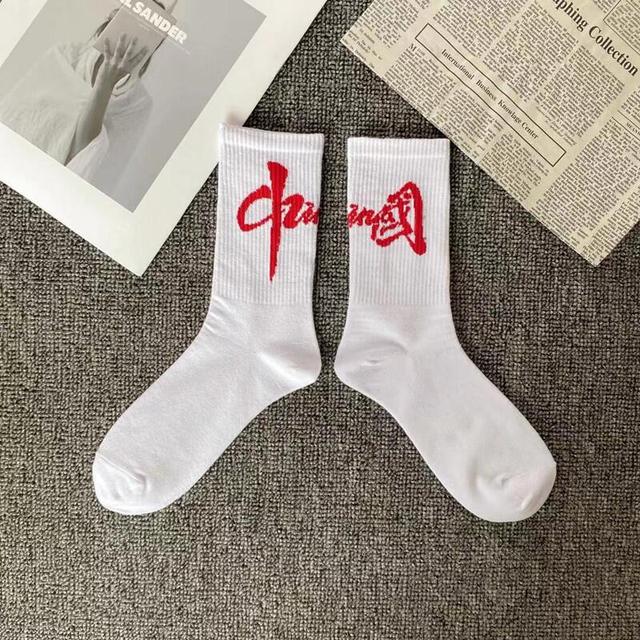 Korean Style Harajuku Skateboard Long Socks Creative Fun Lightning Hip Hop Style Socks Unisex Street Couple Socks