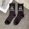 Korean Style Harajuku Skateboard Long Socks Creative Fun Lightning Hip Hop Style Socks Unisex Street Couple Socks