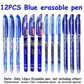 100Pcs/Set Erasable Gel Pen 0.5mm Erasable Pen Refill Rod Blue Black Ink Washable Handle For School Stationery Office Writing
