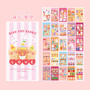 Cute Cartoon Animals Coil Sticker Book Creative Hand Account Decoration Collage DIY Material Stickers Scrapbooking