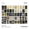 Warm 50pcs/lot INS Natural Scenery Stationery Stickers Aesthetic Travel Book Cute Craft Diary Ablum Bullet Journal Scrapbooking