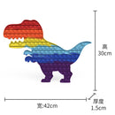 Big Size 40CM 50CM Rainbow Square Push Bubble Fidget Toys Adult Stress Relief Toy Antistress Squeeze Gift 20CM 30CM XL XXL XXXL