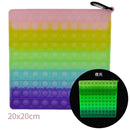 Big Size 40CM 50CM Rainbow Square Push Bubble Fidget Toys Adult Stress Relief Toy Antistress Squeeze Gift 20CM 30CM XL XXL XXXL