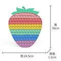 Big Size 40CM 50CM Rainbow Square Push Bubble Fidget Toys Adult Stress Relief Toy Antistress Squeeze Gift 20CM 30CM XL XXL XXXL