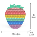 Big Size 40CM 50CM Rainbow Square Push Bubble Fidget Toys Adult Stress Relief Toy Antistress Squeeze Gift 20CM 30CM XL XXL XXXL