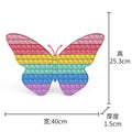 Big Size 40CM 50CM Rainbow Square Push Bubble Fidget Toys Adult Stress Relief Toy Antistress Squeeze Gift 20CM 30CM XL XXL XXXL