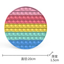 Big Size 40CM 50CM Rainbow Square Push Bubble Fidget Toys Adult Stress Relief Toy Antistress Squeeze Gift 20CM 30CM XL XXL XXXL