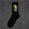 1 pair Men's and women's socks autumn Breathable ins Korean middle tube tide net red street long socks