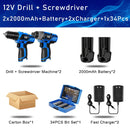 12V Electric Cordless Screwdriver Drill 100NM Torque Electric Drilling Machine Mini Hand Drill Wireless Power Tool by PROSTORMER