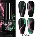 LILYCUTE Cat Meganetic Gel Nail Polish Semi Permanent Kit Solid 7ML Nail Polish Varnishes Soak Off Nail Art Gel