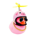 Helmet Broken Wind Small Pink Duck Car Goods Gift Pink Small Yellow Duck Cute Car Accessories Interior Auto Decoration Ornament