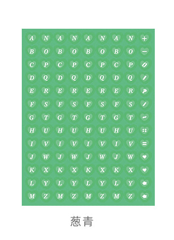 Love Symbol Series Laser Colorful Handbook Decoration Stickers Cute Journal Stationery Hand Account Happy Plan Sticker Art