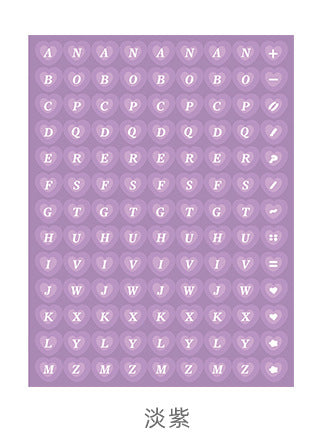 Love Symbol Series Laser Colorful Handbook Decoration Stickers Cute Journal Stationery Hand Account Happy Plan Sticker Art