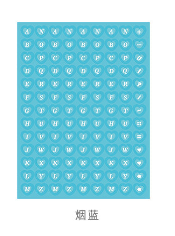 Love Symbol Series Laser Colorful Handbook Decoration Stickers Cute Journal Stationery Hand Account Happy Plan Sticker Art