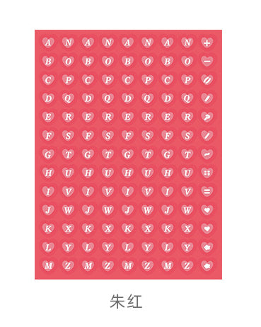 Love Symbol Series Laser Colorful Handbook Decoration Stickers Cute Journal Stationery Hand Account Happy Plan Sticker Art