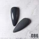 Beautilux 1pc Gel Nail Polish Color Soak Off UV LED Nails Gel Varnish Lacquer Long Lasting Easy Apply Gels Nail Art Supply 10ml