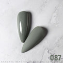 Beautilux 1pc Gel Nail Polish Color Soak Off UV LED Nails Gel Varnish Lacquer Long Lasting Easy Apply Gels Nail Art Supply 10ml