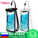 Mobile Waterproof Phone Case Swimming Dry Bag Water Proof Bag Underwater Case Mobile Phone Pouch Cover For iPhone 12 11 Pro Max8