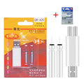 3pcs/lot Electric Fishing Floats Night Light Luminous Float Balsa Boya Fresh Water Flotador Carp Fishing Tackles Without Battery