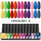 Mtssii 6/10/12PCS Nail Gel Polish Set Nail Kit Sets Color Glitter Holographics Soak Off UV Gel Nail Varnish For Nail Art Gel Set